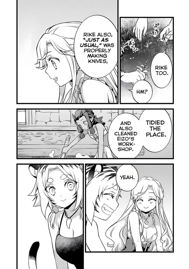 Kajiya de Hajimeru Isekai Slow Life Chapter 29.1 page 15