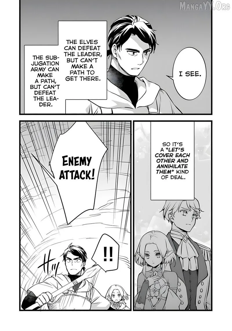Kajiya de Hajimeru Isekai Slow Life Chapter 29.2 page 13