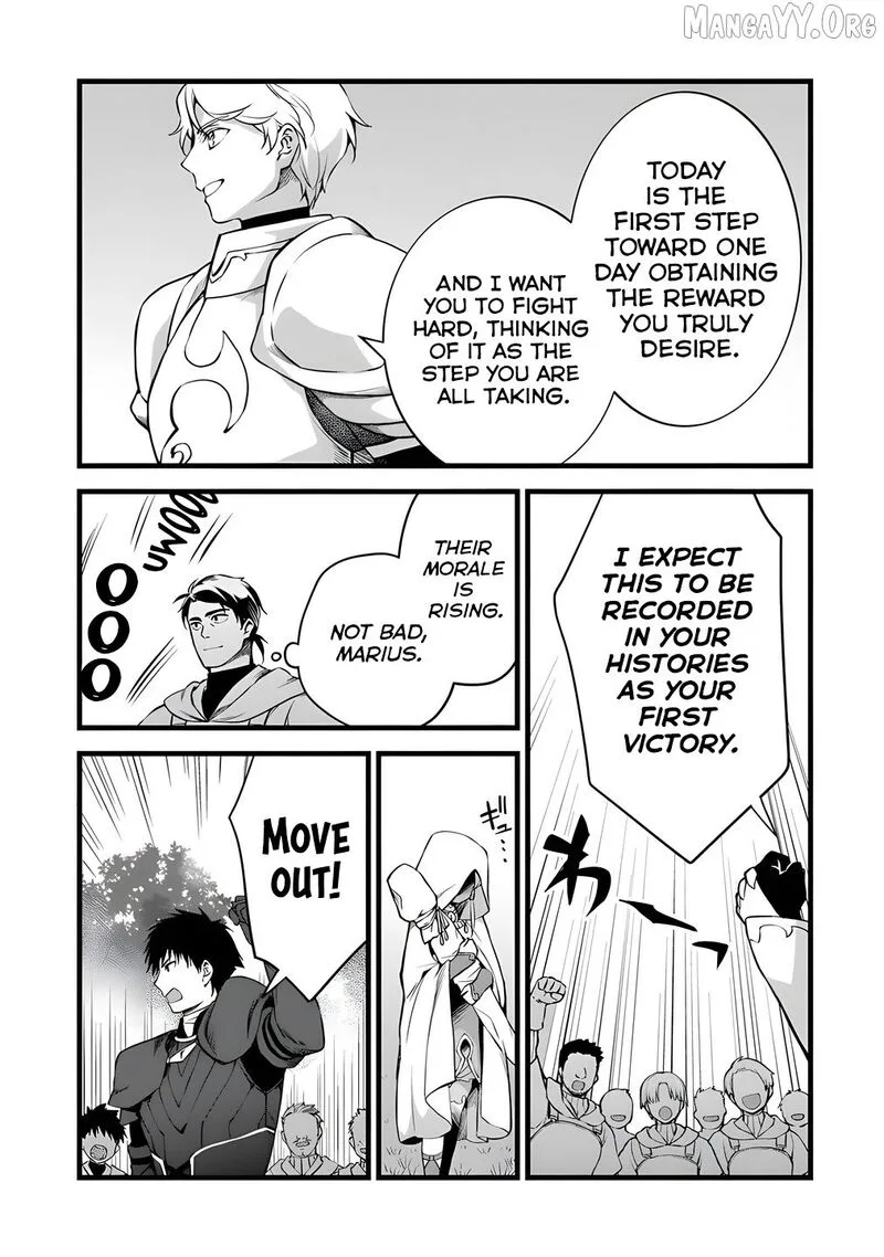 Kajiya de Hajimeru Isekai Slow Life Chapter 29.2 page 2