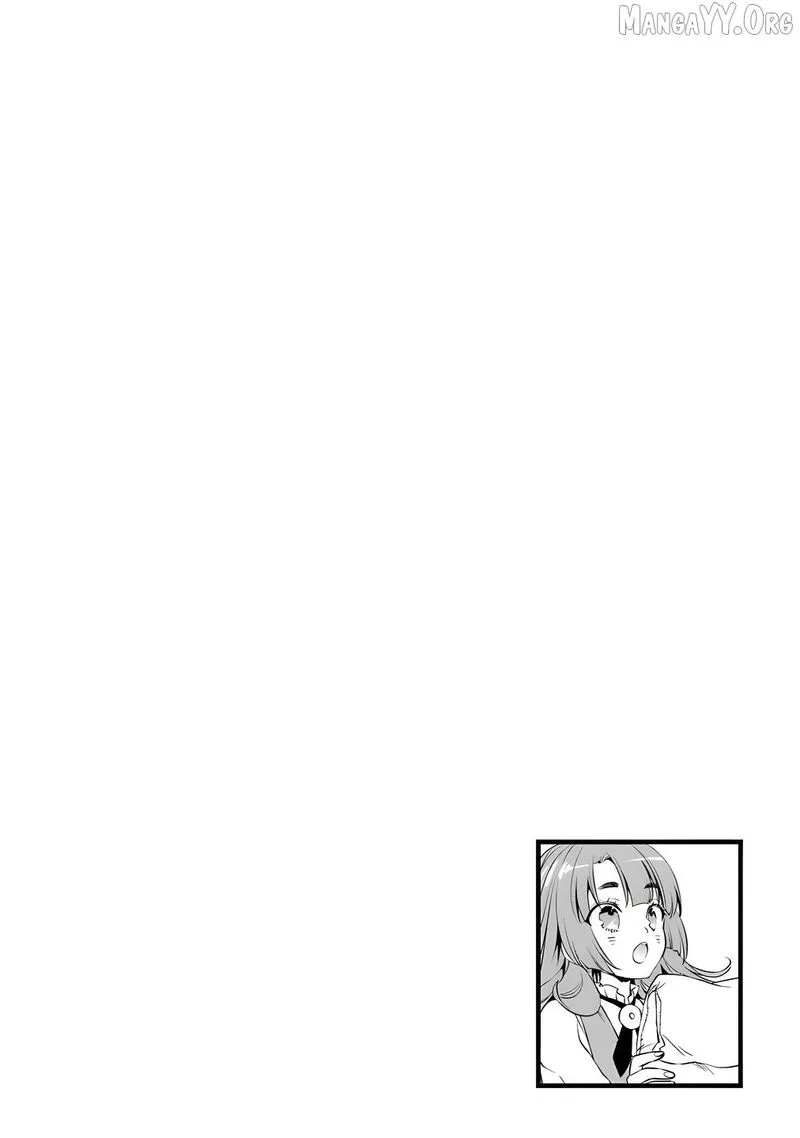Kajiya de Hajimeru Isekai Slow Life Chapter 29.2 page 25