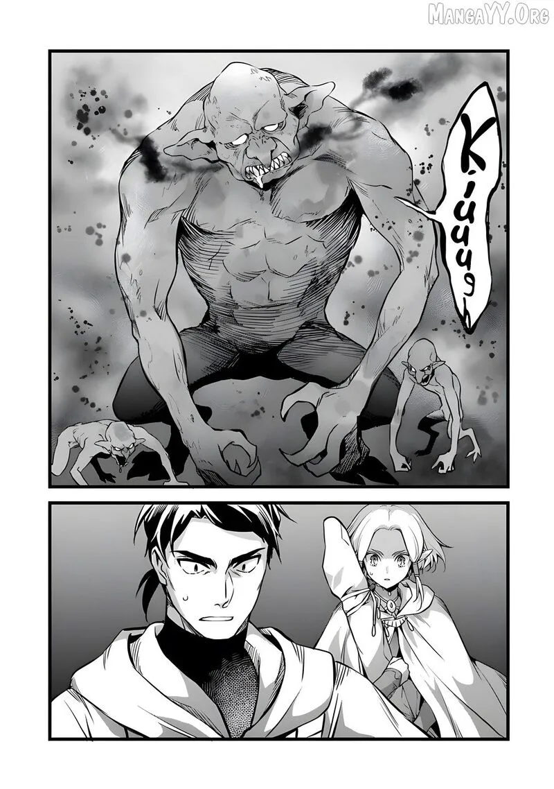 Kajiya de Hajimeru Isekai Slow Life Chapter 29.2 page 22