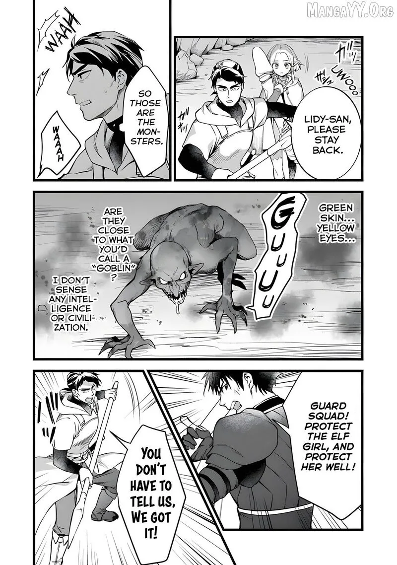 Kajiya de Hajimeru Isekai Slow Life Chapter 29.2 page 15