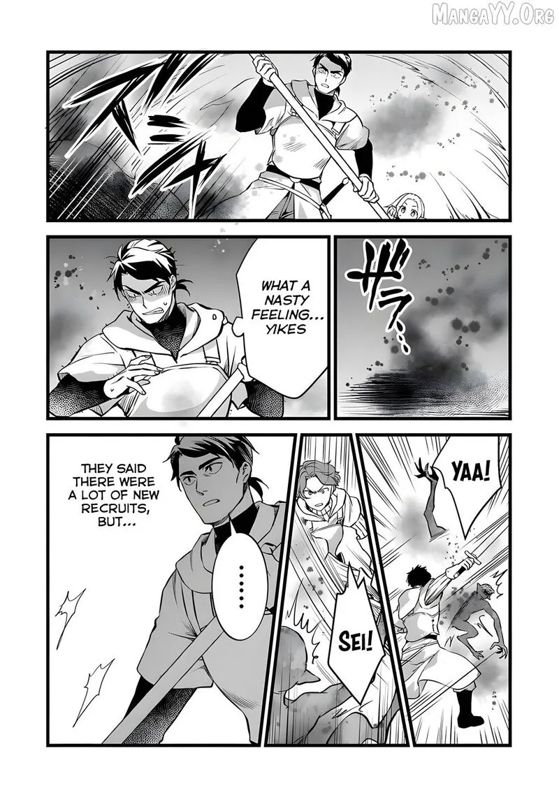 Kajiya de Hajimeru Isekai Slow Life Chapter 29.2 page 17