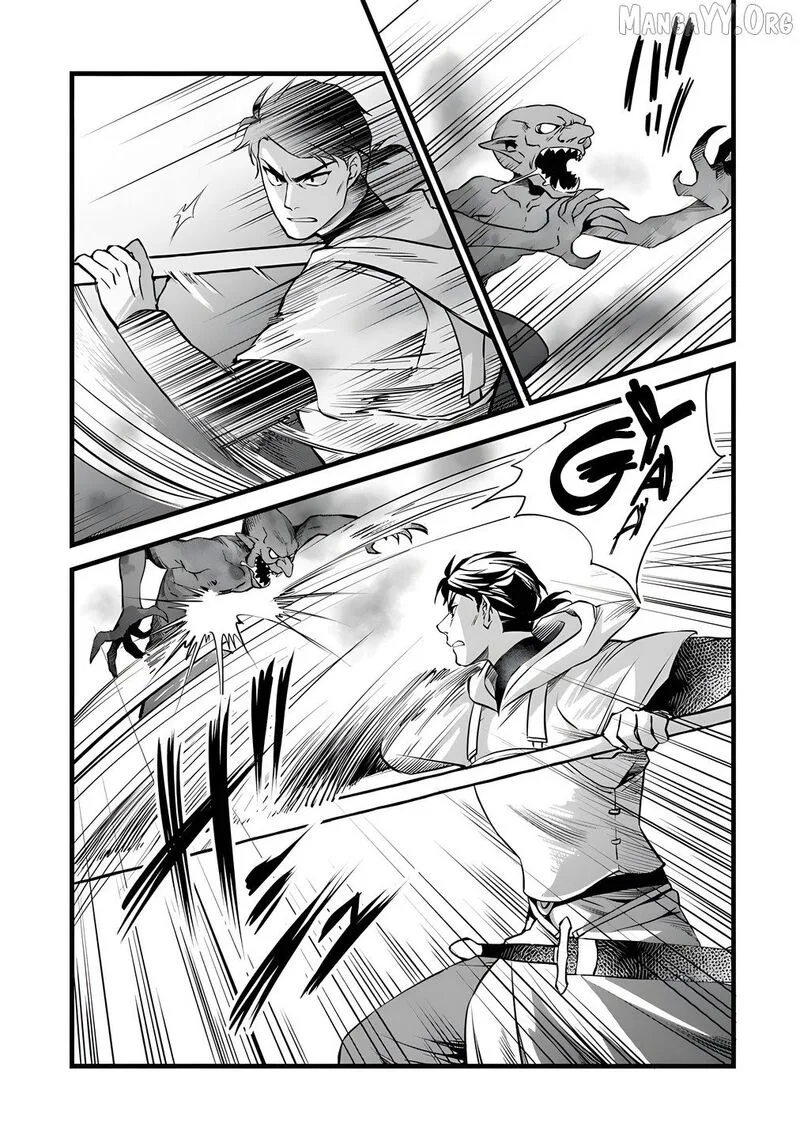 Kajiya de Hajimeru Isekai Slow Life Chapter 29.2 page 16