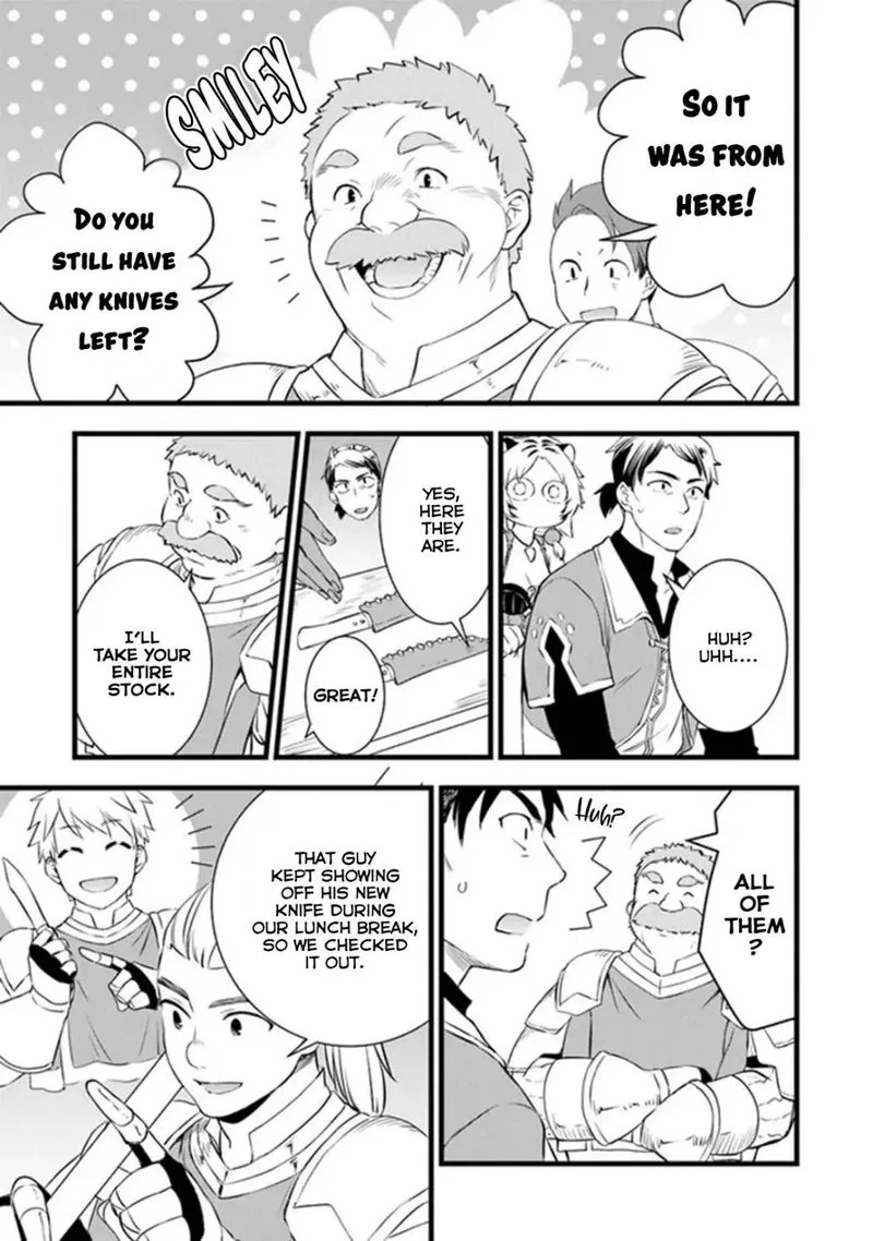 Kajiya de Hajimeru Isekai Slow Life Chapter 3 page 15