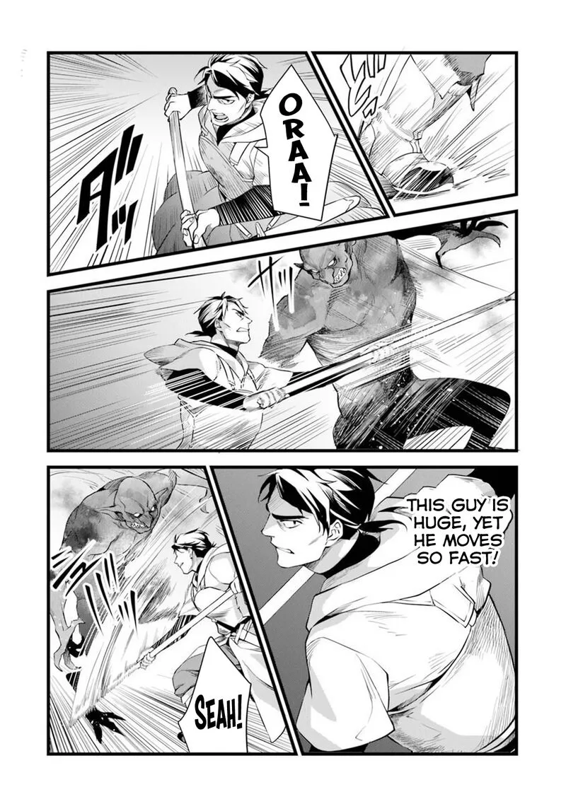 Kajiya de Hajimeru Isekai Slow Life Chapter 30.1 page 4