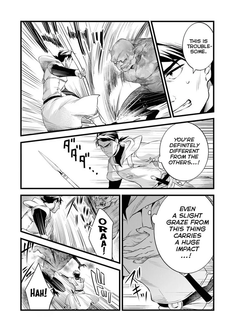 Kajiya de Hajimeru Isekai Slow Life Chapter 30.1 page 9