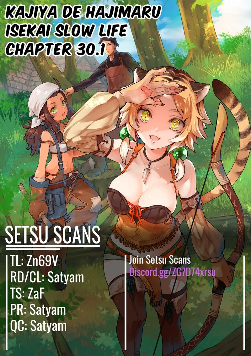Kajiya de Hajimeru Isekai Slow Life Chapter 30.1 page 1