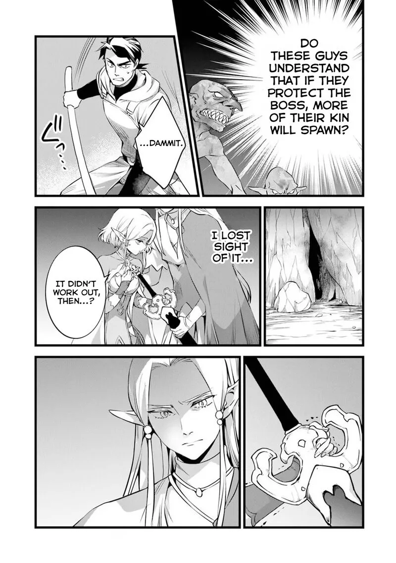 Kajiya de Hajimeru Isekai Slow Life Chapter 30.1 page 17