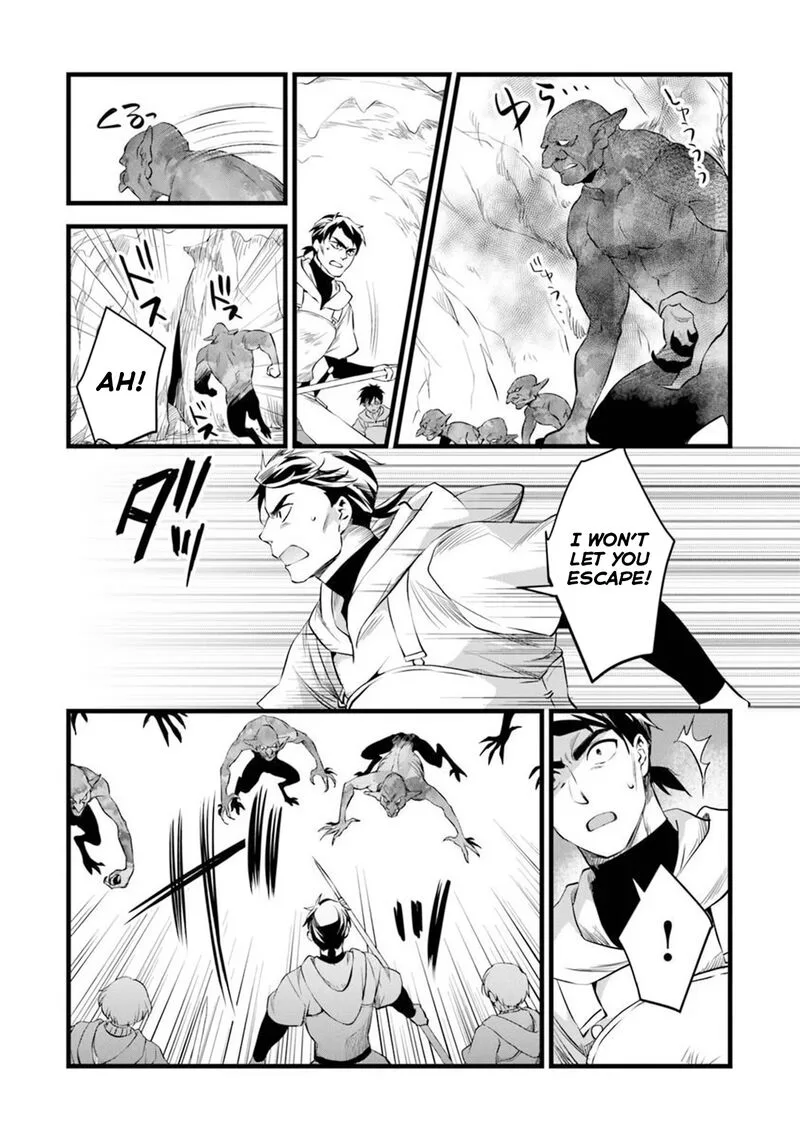 Kajiya de Hajimeru Isekai Slow Life Chapter 30.1 page 16