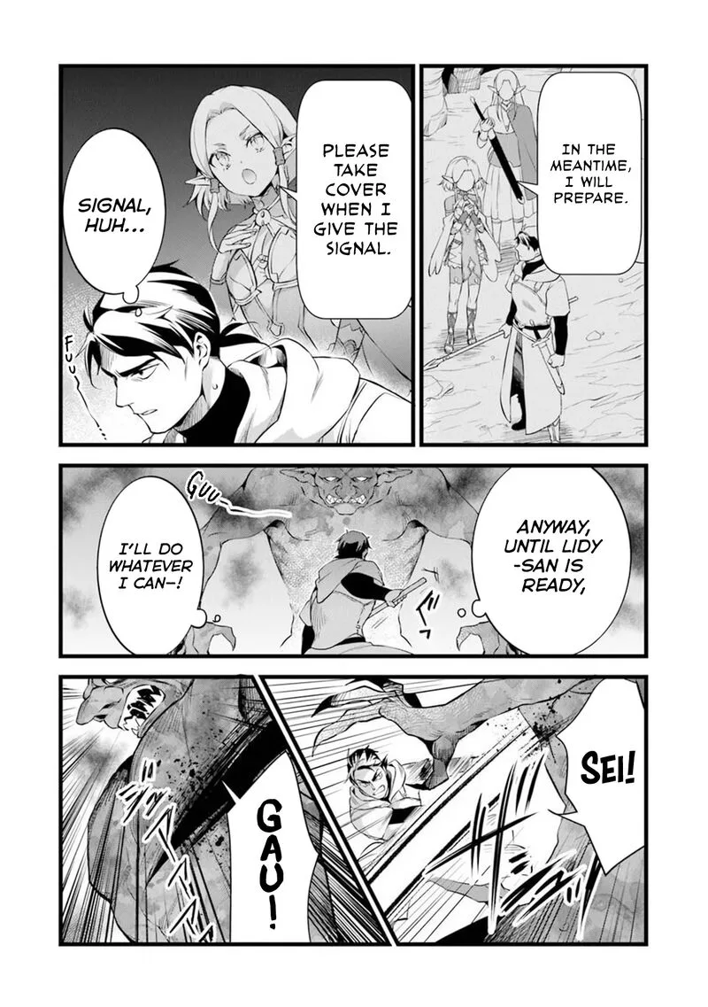 Kajiya de Hajimeru Isekai Slow Life Chapter 30.1 page 6