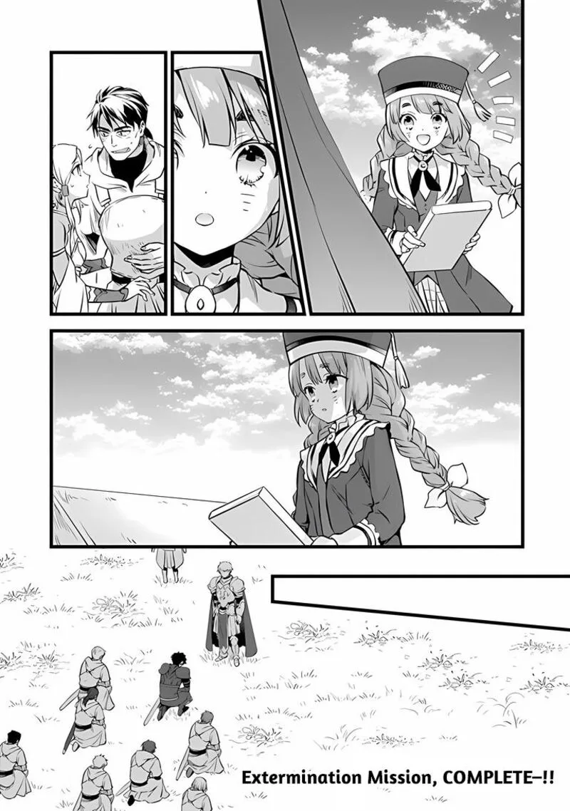 Kajiya de Hajimeru Isekai Slow Life Chapter 31.1 page 21