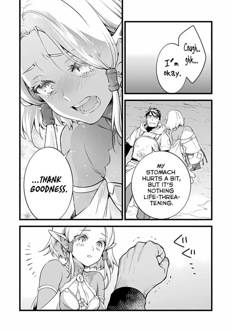 Kajiya de Hajimeru Isekai Slow Life Chapter 31.1 page 16