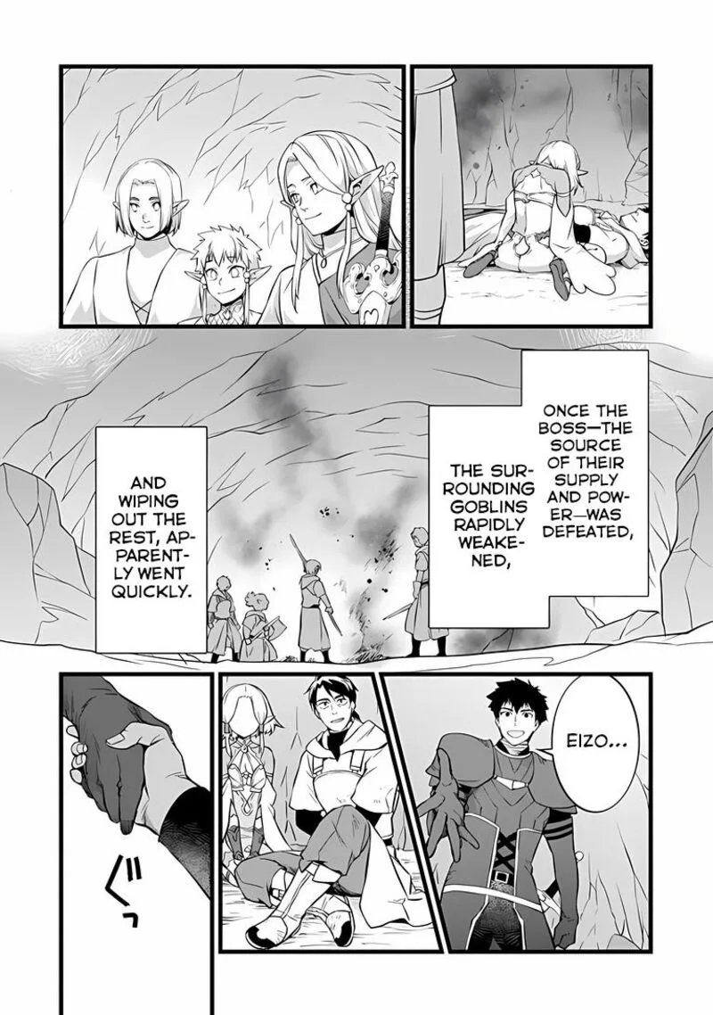 Kajiya de Hajimeru Isekai Slow Life Chapter 31.1 page 18