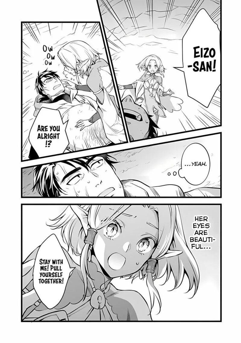 Kajiya de Hajimeru Isekai Slow Life Chapter 31.1 page 15
