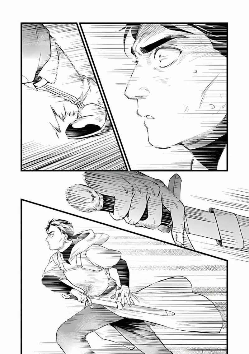 Kajiya de Hajimeru Isekai Slow Life Chapter 31.1 page 12