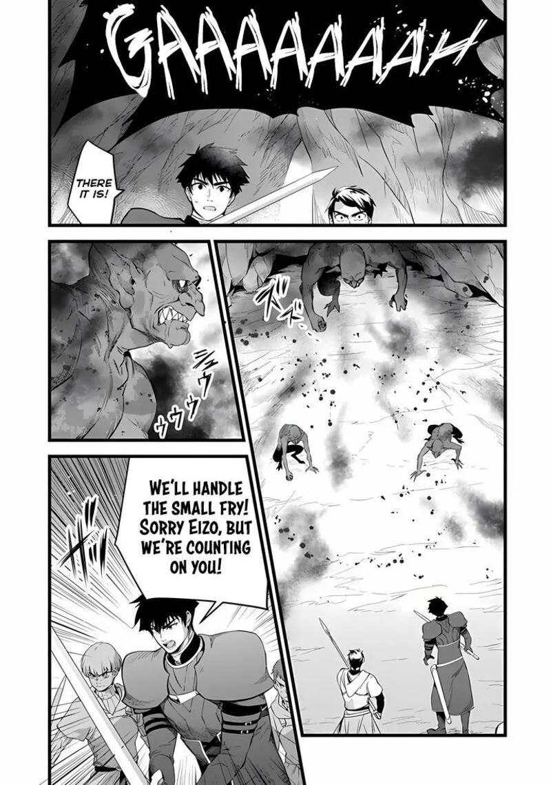 Kajiya de Hajimeru Isekai Slow Life Chapter 31.1 page 3