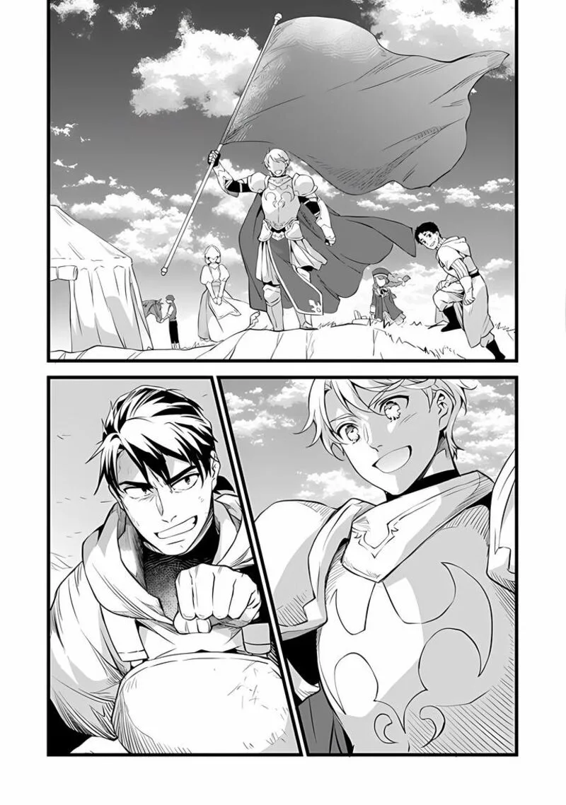 Kajiya de Hajimeru Isekai Slow Life Chapter 31.1 page 20
