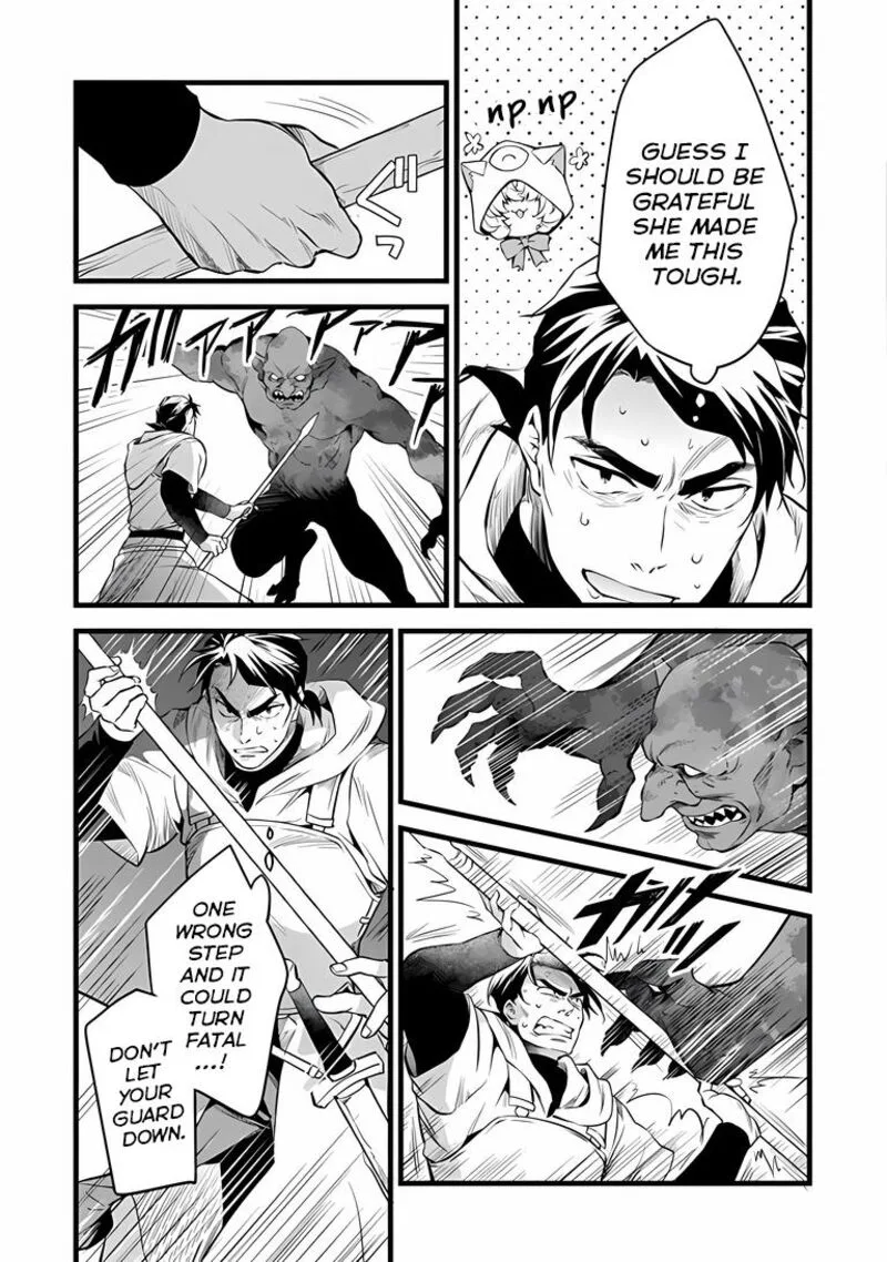Kajiya de Hajimeru Isekai Slow Life Chapter 31.1 page 8