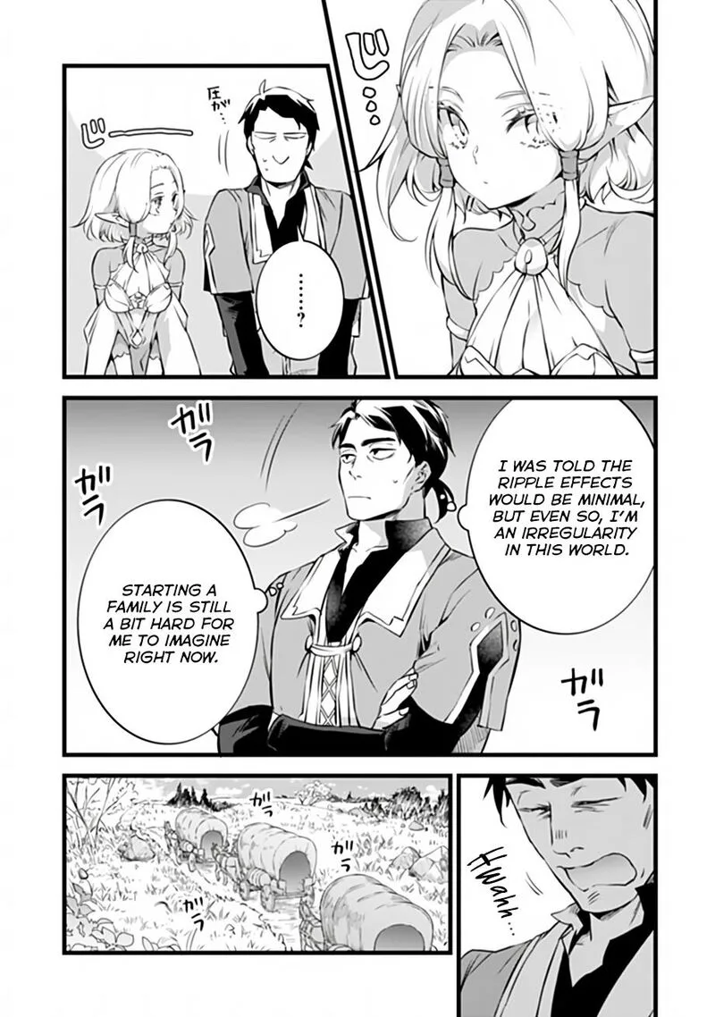 Kajiya de Hajimeru Isekai Slow Life Chapter 32.1 page 5
