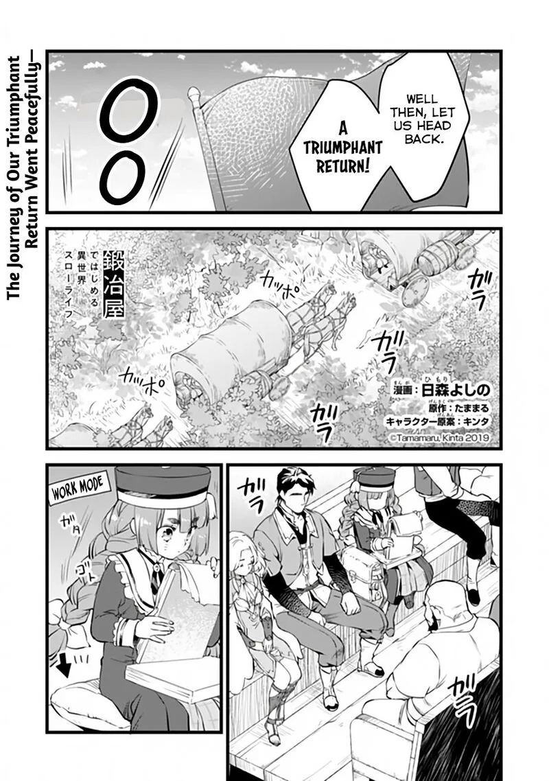 Kajiya de Hajimeru Isekai Slow Life Chapter 32.1 page 2