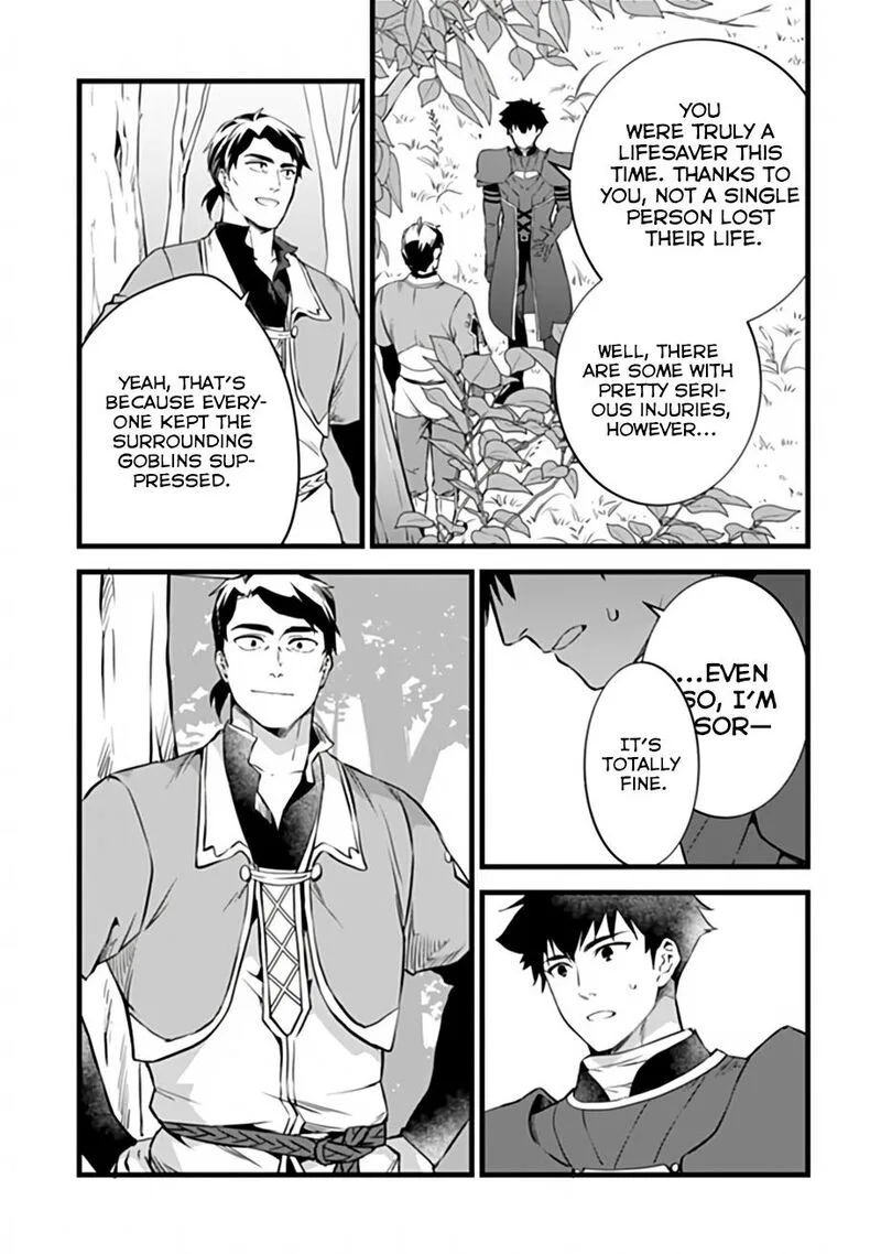 Kajiya de Hajimeru Isekai Slow Life Chapter 32.1 page 7