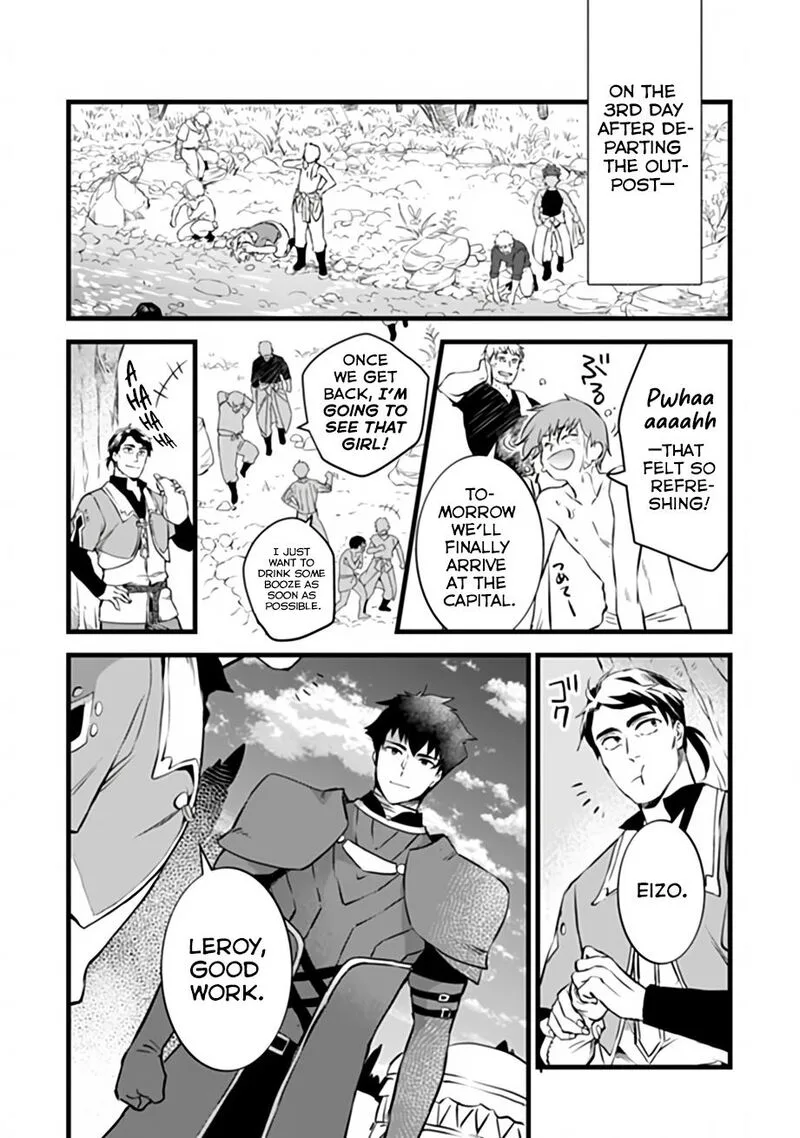 Kajiya de Hajimeru Isekai Slow Life Chapter 32.1 page 6