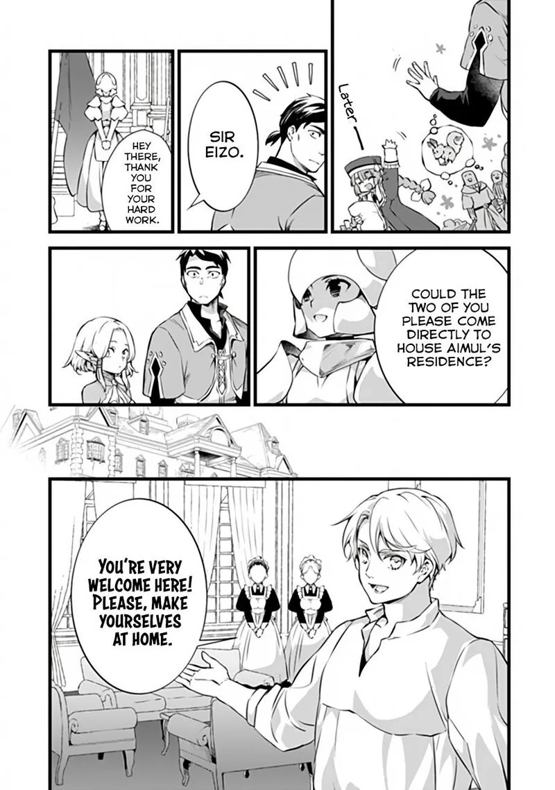 Kajiya de Hajimeru Isekai Slow Life Chapter 32.1 page 17