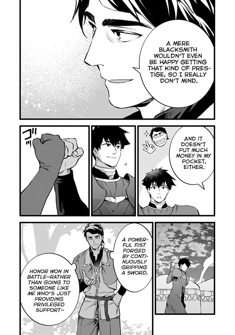 Kajiya de Hajimeru Isekai Slow Life Chapter 32.1 page 8