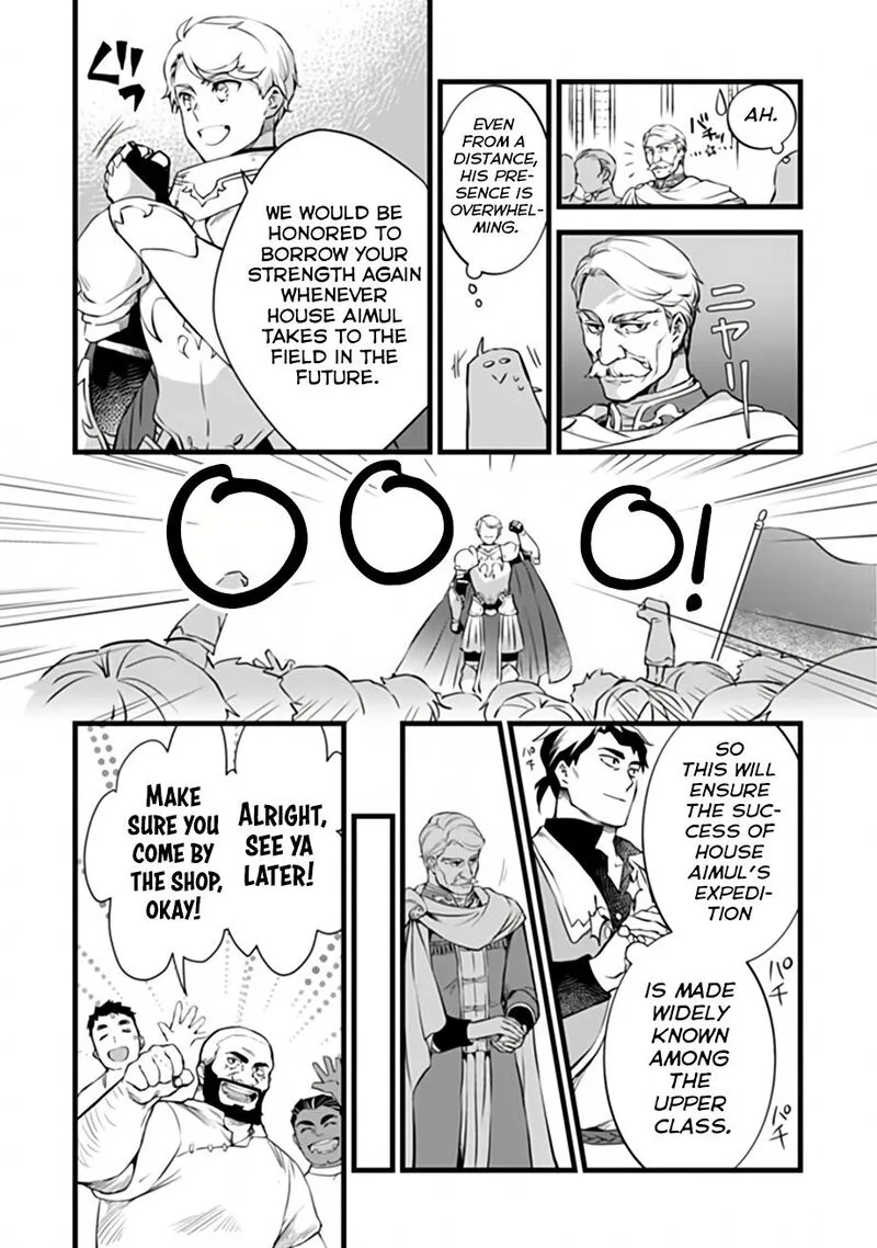 Kajiya de Hajimeru Isekai Slow Life Chapter 32.1 page 12