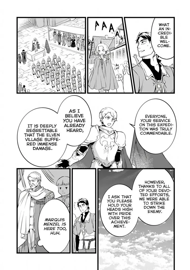 Kajiya de Hajimeru Isekai Slow Life Chapter 32.1 page 11