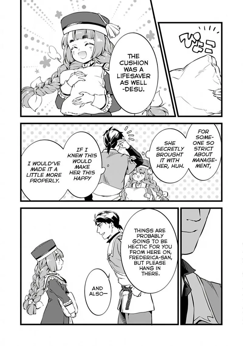 Kajiya de Hajimeru Isekai Slow Life Chapter 32.1 page 14
