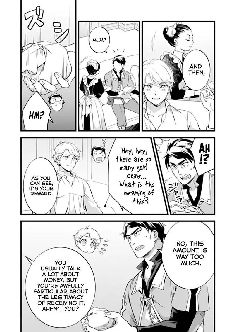 Kajiya de Hajimeru Isekai Slow Life Chapter 32.2 page 3