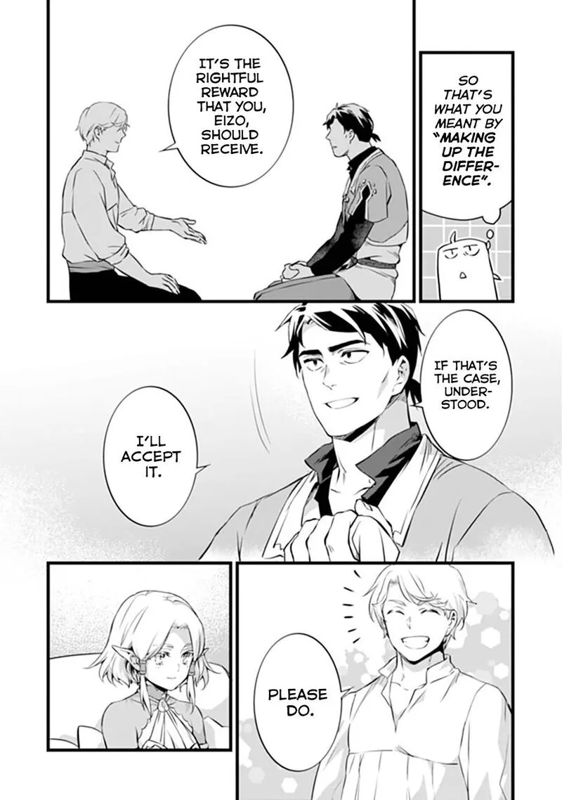 Kajiya de Hajimeru Isekai Slow Life Chapter 32.2 page 6