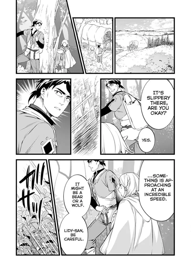 Kajiya de Hajimeru Isekai Slow Life Chapter 32.2 page 12
