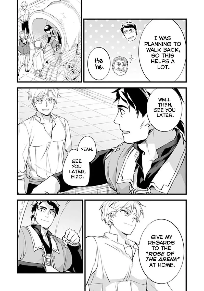 Kajiya de Hajimeru Isekai Slow Life Chapter 32.2 page 10