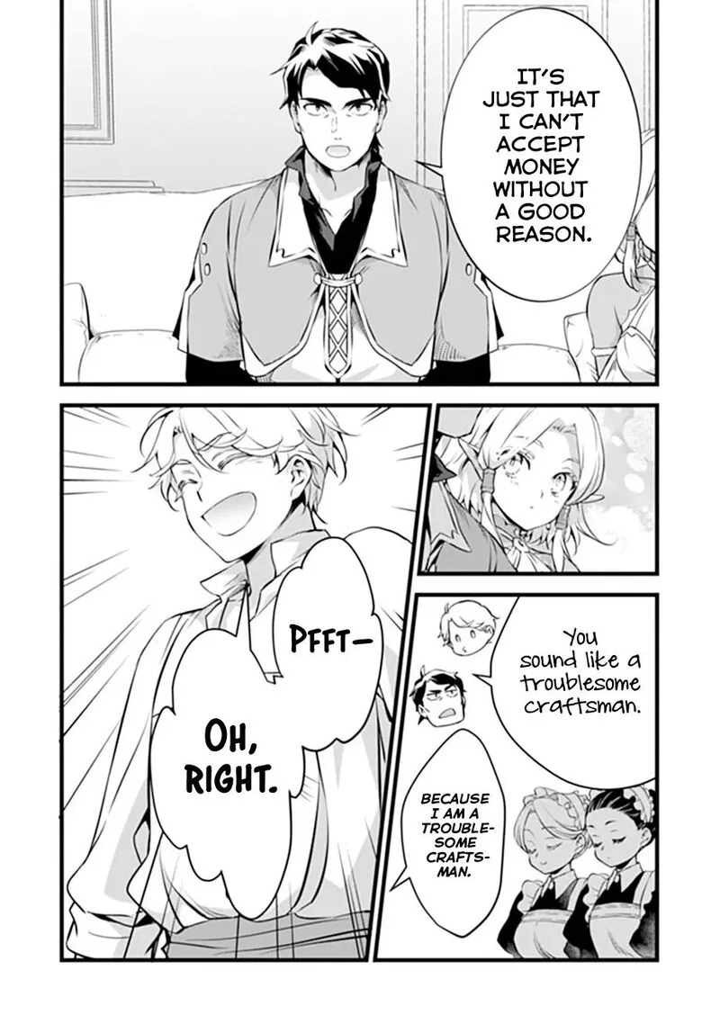 Kajiya de Hajimeru Isekai Slow Life Chapter 32.2 page 4