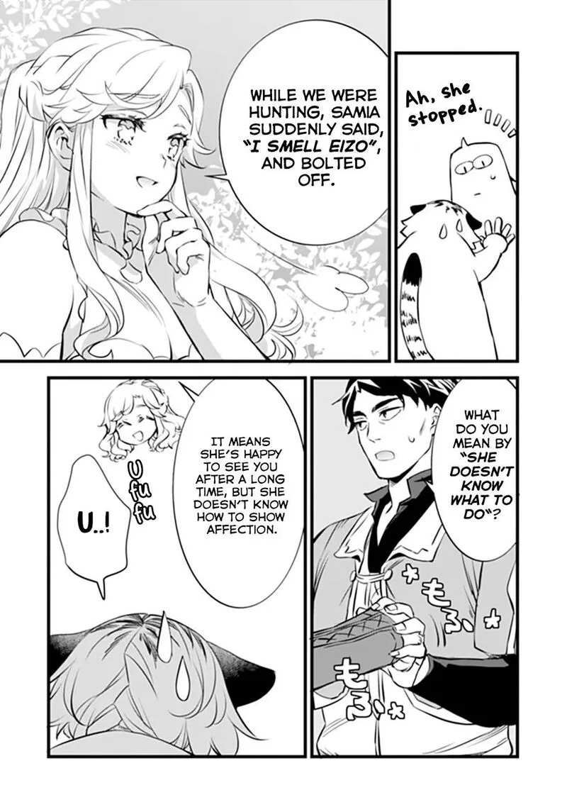 Kajiya de Hajimeru Isekai Slow Life Chapter 32.2 page 16