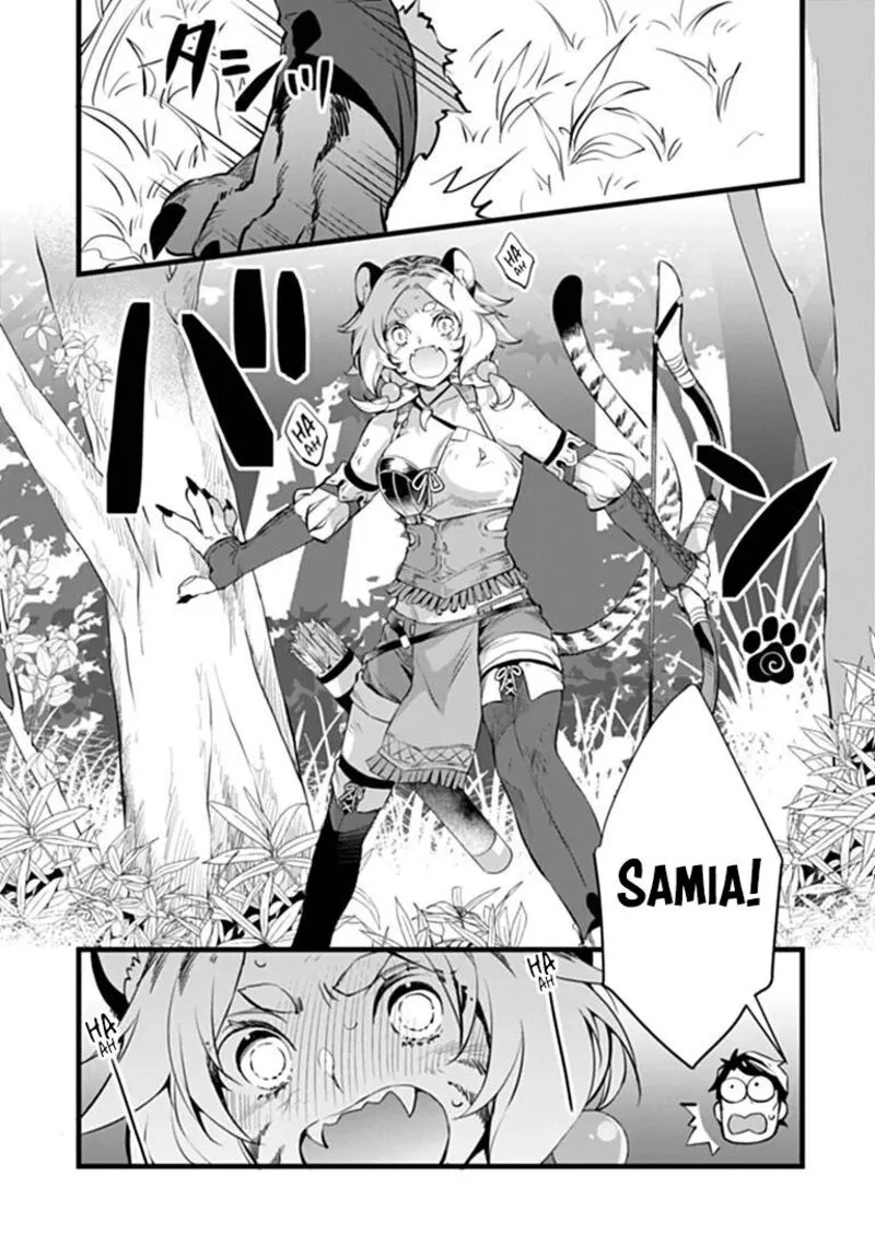 Kajiya de Hajimeru Isekai Slow Life Chapter 32.2 page 13
