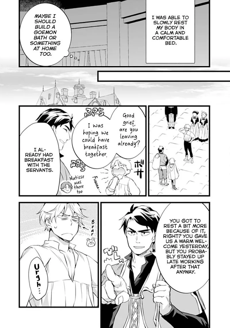 Kajiya de Hajimeru Isekai Slow Life Chapter 32.2 page 8
