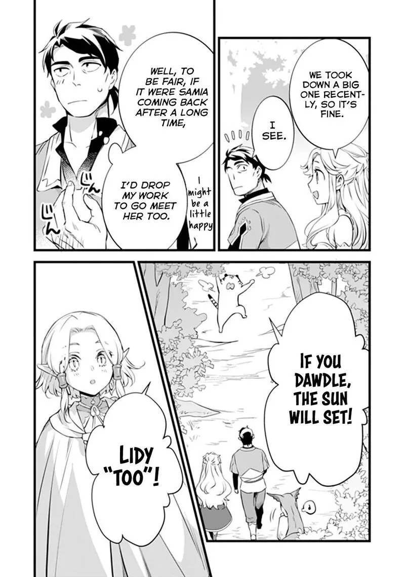 Kajiya de Hajimeru Isekai Slow Life Chapter 32.2 page 18