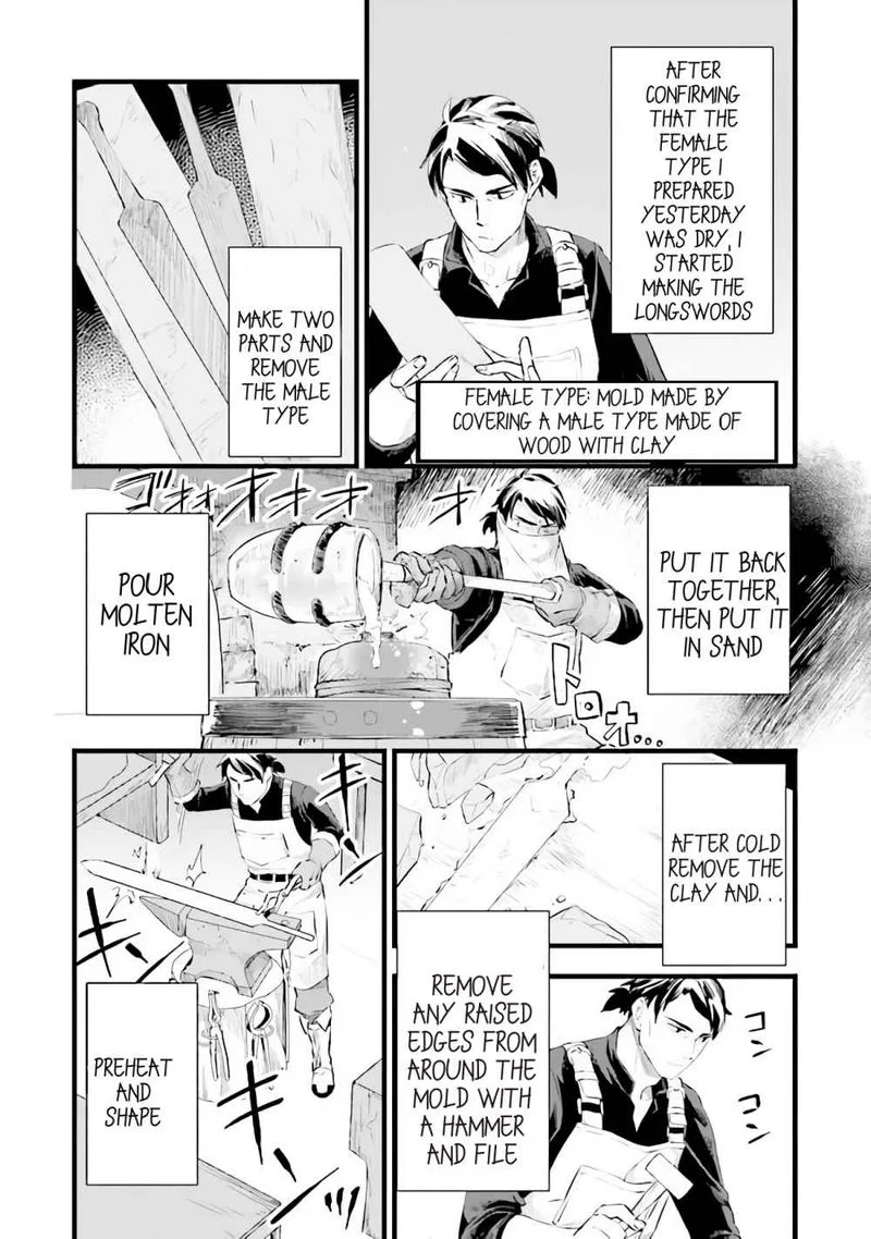 Kajiya de Hajimeru Isekai Slow Life Chapter 4.1 page 3