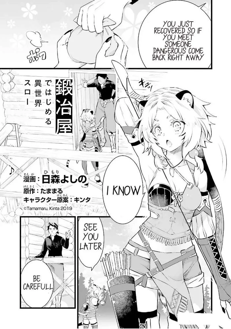 Kajiya de Hajimeru Isekai Slow Life Chapter 4.1 page 1