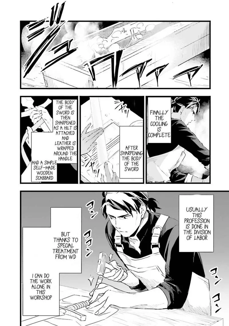 Kajiya de Hajimeru Isekai Slow Life Chapter 4.1 page 4