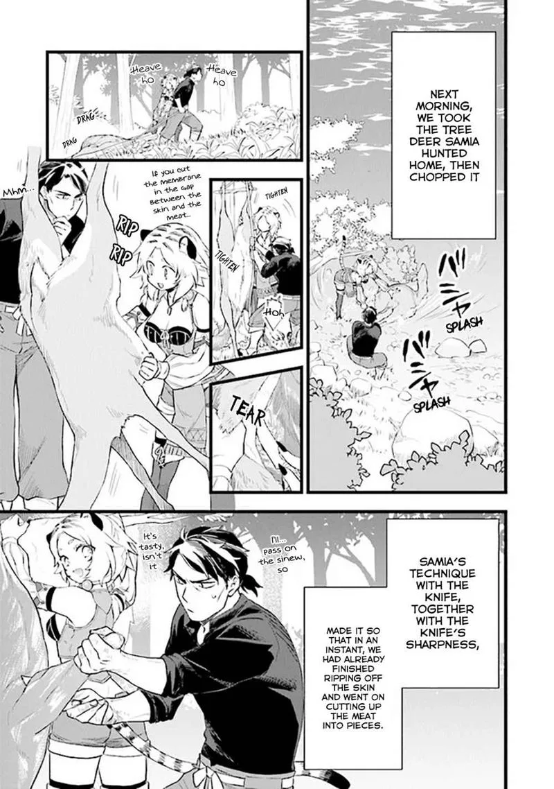Kajiya de Hajimeru Isekai Slow Life Chapter 4.2 page 1