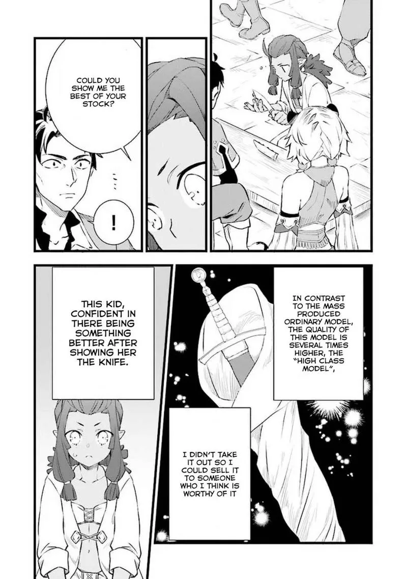 Kajiya de Hajimeru Isekai Slow Life Chapter 4.2 page 13