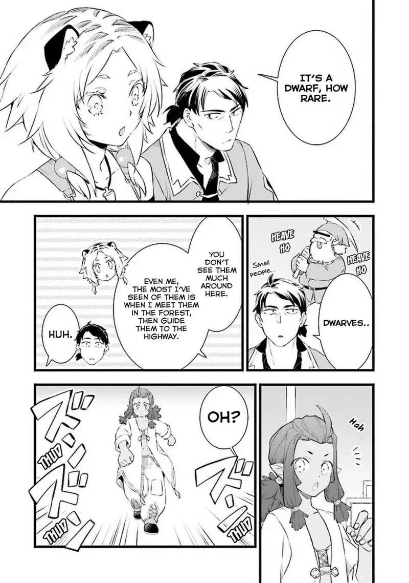Kajiya de Hajimeru Isekai Slow Life Chapter 4.2 page 11