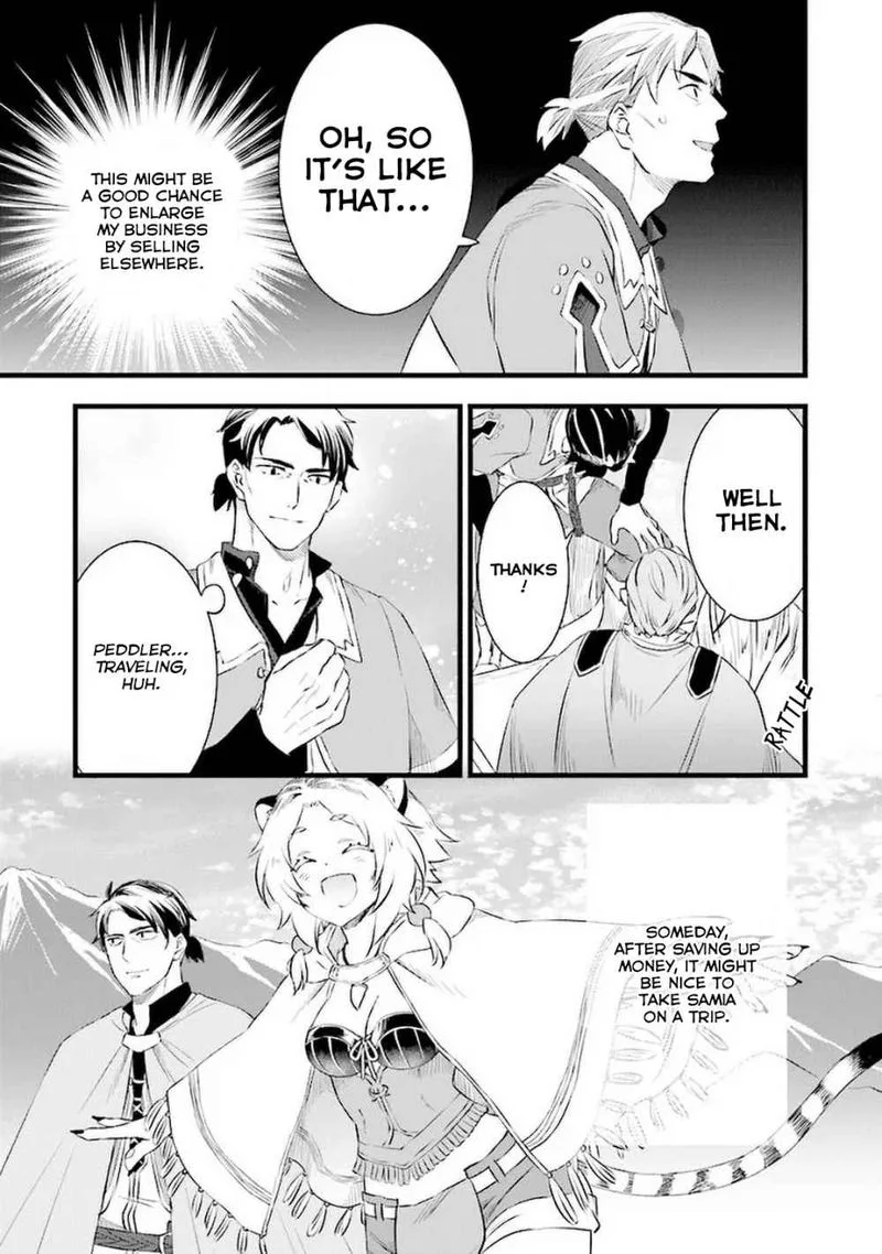 Kajiya de Hajimeru Isekai Slow Life Chapter 4.2 page 9