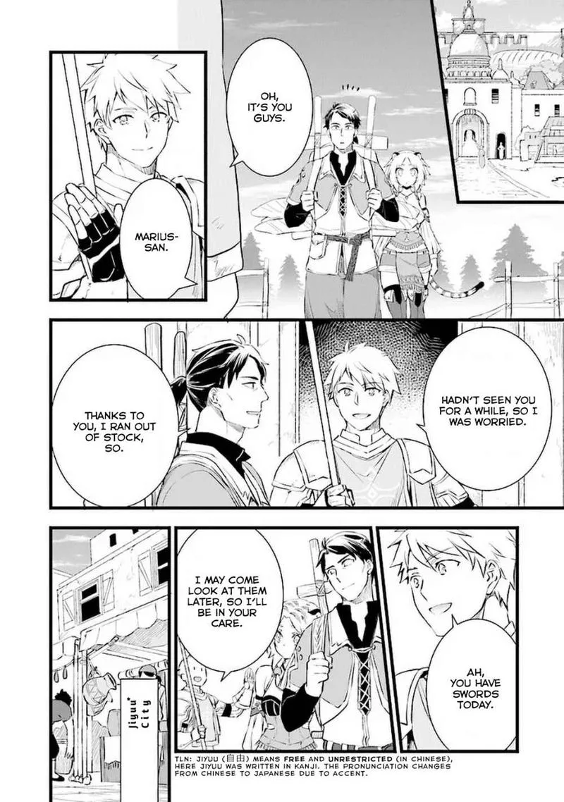Kajiya de Hajimeru Isekai Slow Life Chapter 4.2 page 6