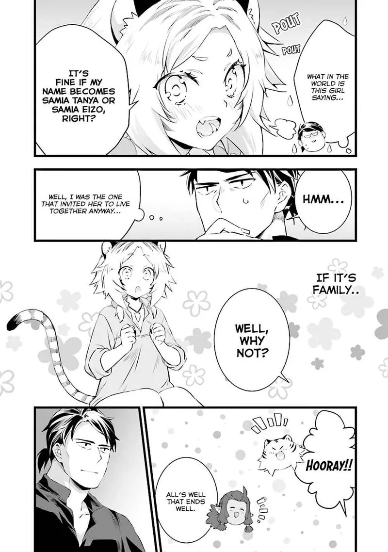 Kajiya de Hajimeru Isekai Slow Life Chapter 5 page 34